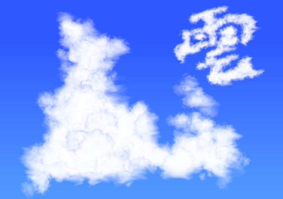 Firealpaca用ブラシ素材 雲 ひこうき雲 を配布します 描くラボ