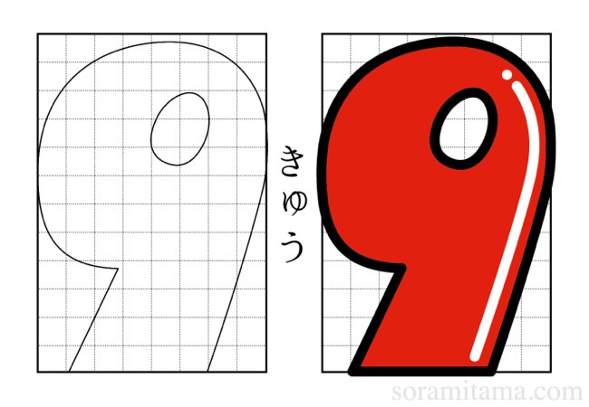 かわいいディズニー画像 ベスト50 数字 イラスト 書き方